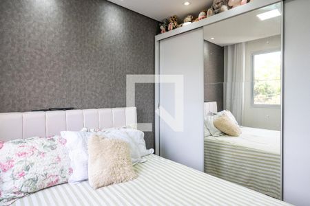 Quarto 2 de apartamento à venda com 2 quartos, 40m² em Jardim Santa Emília, São Paulo