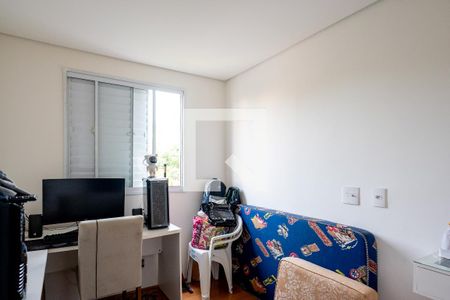 Quarto 1 de apartamento à venda com 2 quartos, 40m² em Jardim Santa Emília, São Paulo