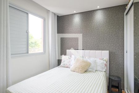 Quarto 2 de apartamento à venda com 2 quartos, 40m² em Jardim Santa Emília, São Paulo