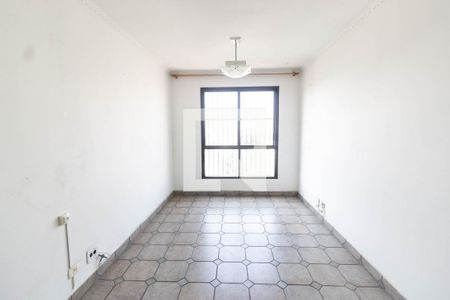 Apartamento à venda com 50m², 2 quartos e 1 vagaSala