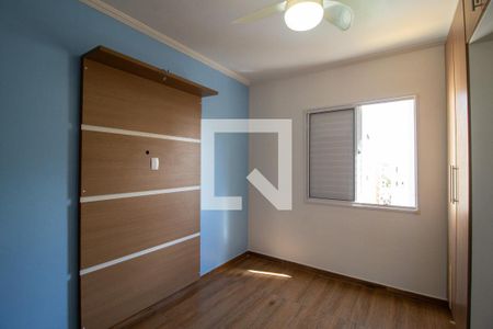 Quarto 1 de apartamento para alugar com 2 quartos, 52m² em Jardim Guadalajara, Sorocaba