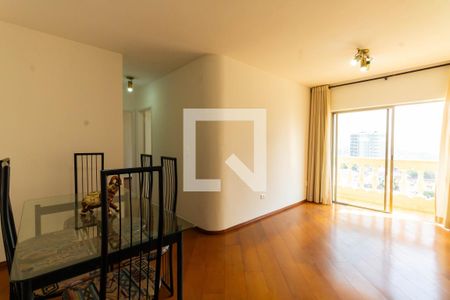 Apartamento à venda com 75m², 2 quartos e sem vagaSala