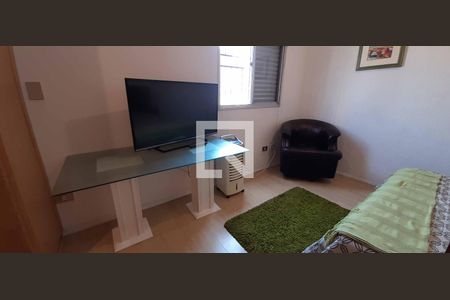 Quarto de apartamento para alugar com 1 quarto, 41m² em Centro, Osasco