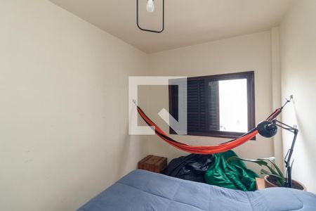 Quarto de apartamento à venda com 1 quarto, 46m² em Santa Cecília, São Paulo