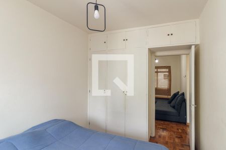 Quarto de apartamento à venda com 1 quarto, 46m² em Santa Cecília, São Paulo