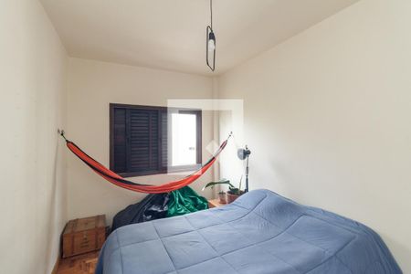 Quarto de apartamento à venda com 1 quarto, 46m² em Santa Cecília, São Paulo