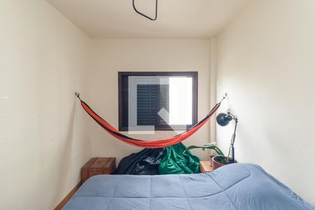 Quarto de apartamento à venda com 1 quarto, 46m² em Santa Cecília, São Paulo