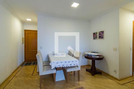 Apartamento à venda com 2 quartos, 55m² em Vila Andrade, São Paulo