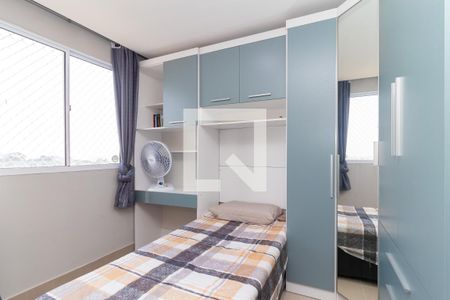 Quarto 1 de apartamento para alugar com 2 quartos, 42m² em Parada Xv de Novembro, São Paulo