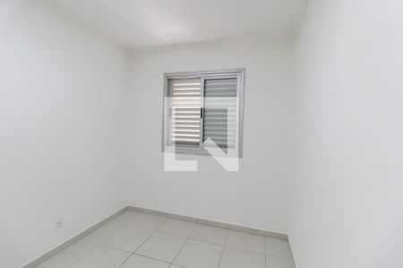 Quarto de apartamento para alugar com 3 quartos, 68m² em Jardim Shangai, Jundiaí