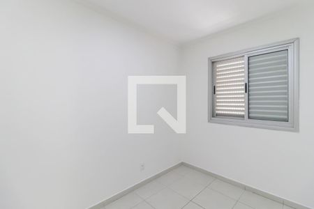 Quarto de apartamento para alugar com 3 quartos, 68m² em Jardim Shangai, Jundiaí