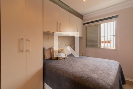 Quarto 1 de apartamento à venda com 2 quartos, 74m² em Vila Zanardi, Guarulhos