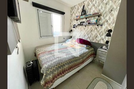 Suíte de apartamento para alugar com 2 quartos, 56m² em Jardim Lacerda, Jundiaí