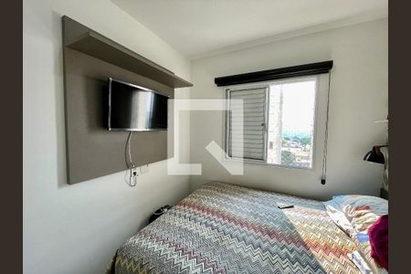 Suíte de apartamento para alugar com 2 quartos, 56m² em Jardim Lacerda, Jundiaí