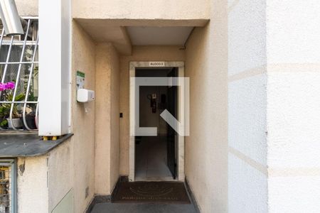 Apartamento para alugar com 45m², 2 quartos e 1 vaga Apartamento para alugar com 45m², 2 quartos e 1 vagaFachada do bloco