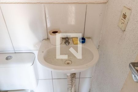 Apartamento para alugar com 45m², 2 quartos e 1 vaga Apartamento para alugar com 45m², 2 quartos e 1 vagaBanheiro