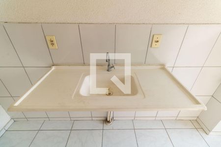 Apartamento para alugar com 45m², 2 quartos e 1 vaga Apartamento para alugar com 45m², 2 quartos e 1 vagaCozinha e Área de Serviço