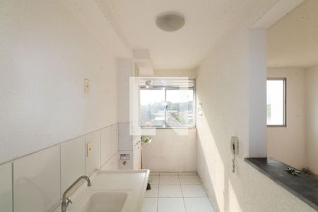 Apartamento para alugar com 45m², 2 quartos e 1 vaga Apartamento para alugar com 45m², 2 quartos e 1 vagaCozinha e Área de Serviço