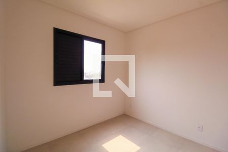 Quarto 2 de apartamento à venda com 2 quartos, 49m² em Vila Bertioga, São Paulo