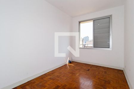 Quarto  de apartamento para alugar com 1 quarto, 54m² em Mooca, São Paulo