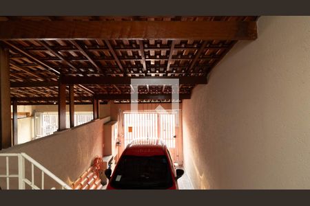 Vista da Sala de casa à venda com 2 quartos, 89m² em Jardim Sao Nicolau, São Paulo