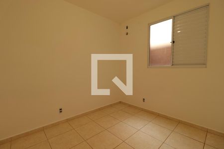 Quarto 2 de apartamento para alugar com 2 quartos, 48m² em Recreio das Acacias, Ribeirão Preto