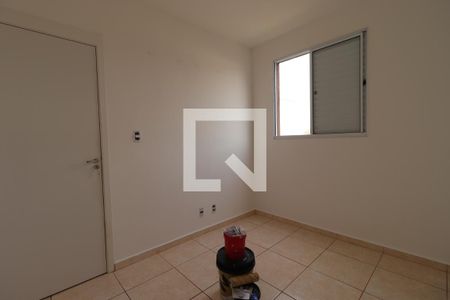 Quarto 1 de apartamento para alugar com 2 quartos, 48m² em Recreio das Acacias, Ribeirão Preto