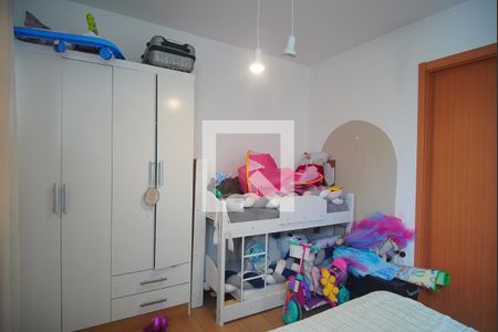 quarto de apartamento para alugar com 1 quarto, 40m² em Canudos, Novo Hamburgo