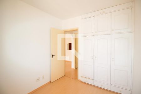 Quarto de apartamento à venda com 1 quarto, 42m² em Moema, São Paulo