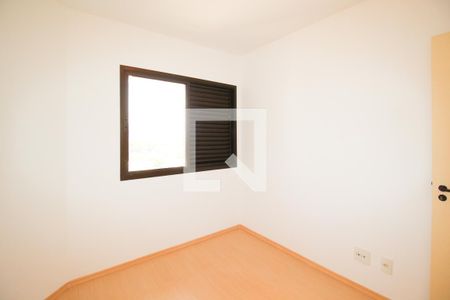 Quarto de apartamento à venda com 1 quarto, 42m² em Moema, São Paulo