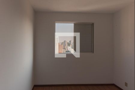 Suíte de apartamento à venda com 1 quarto, 40m² em Centro, Campinas