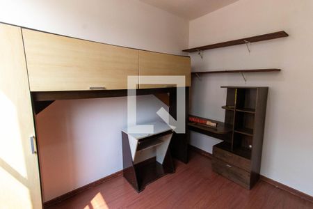 Quarto 1 de apartamento para alugar com 2 quartos, 136m² em Icaraí, Niterói