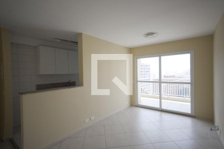 Apartamento para alugar com 61m², 2 quartos e 1 vagaSala