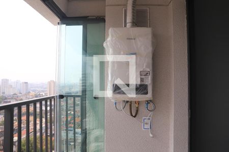 Sacada de apartamento para alugar com 1 quarto, 24m² em São Judas, São Paulo