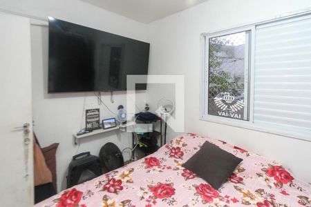 Quarto de apartamento para alugar com 1 quarto, 35m² em Quinta da Paineira, São Paulo