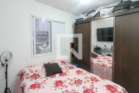 Quarto de apartamento para alugar com 1 quarto, 35m² em Quinta da Paineira, São Paulo