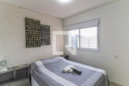 Apartamento à venda com 1 quarto, 37m² em Brooklin, São Paulo