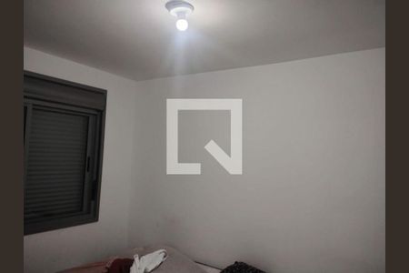 Apartamento à venda com 2 quartos, 46m² em Jardim Marajoara, São Paulo