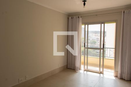 SALA de apartamento para alugar com 2 quartos, 66m² em Vila Industrial, Campinas