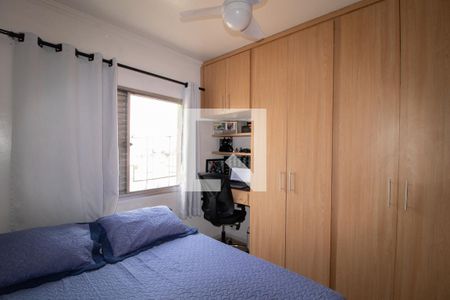 Quarto 2 de apartamento à venda com 2 quartos, 68m² em Jardim Japão, São Paulo