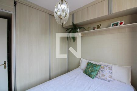 Quarto 1 de apartamento à venda com 2 quartos, 50m² em Piratininga (venda Nova), Belo Horizonte