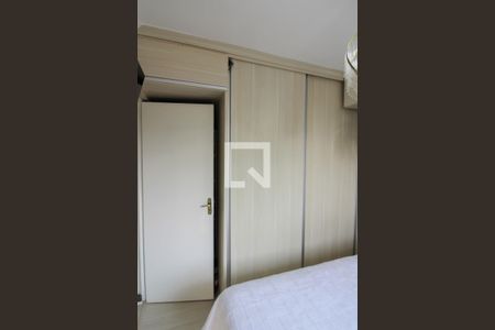 Quarto 1 de apartamento à venda com 2 quartos, 50m² em Piratininga (venda Nova), Belo Horizonte