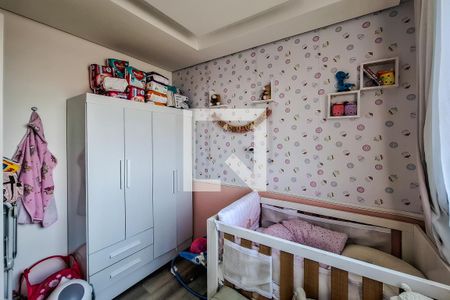 quarto 1 de apartamento à venda com 2 quartos, 35m² em Ipiranga, São Paulo