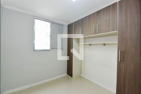 Quarto 1 de apartamento para alugar com 2 quartos, 45m² em Gopouva, Guarulhos