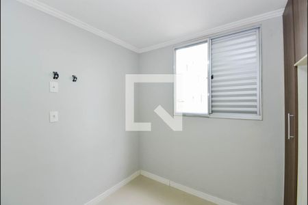 Quarto 1 de apartamento para alugar com 2 quartos, 45m² em Gopouva, Guarulhos