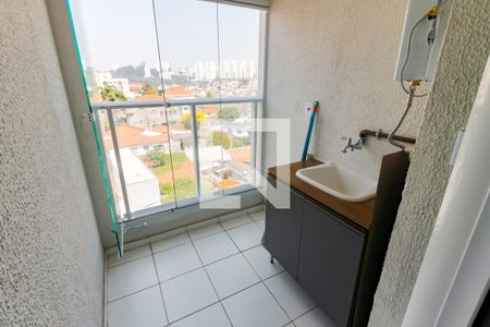 Varanda da Sala de apartamento à venda com 2 quartos, 31m² em Jardim Monte Kemel, São Paulo