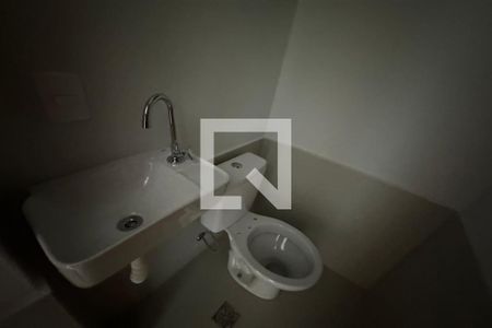 Lavabo de apartamento para alugar com 1 quarto, 45m² em Yy, Ribeirão Preto