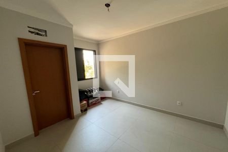 Suíte de apartamento para alugar com 1 quarto, 45m² em Yy, Ribeirão Preto