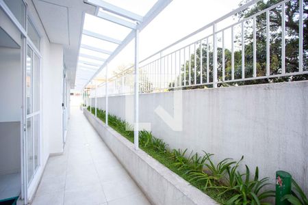 Apartamento à venda com 45m², 2 quartos e 1 vaga Apartamento à venda com 45m², 2 quartos e 1 vagaÁrea comum