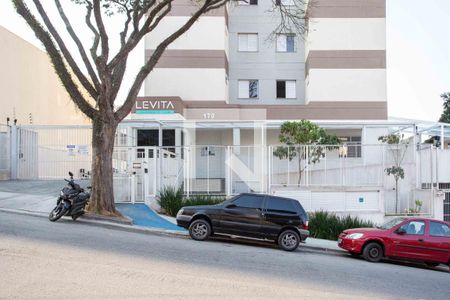 Apartamento à venda com 45m², 2 quartos e 1 vaga Apartamento à venda com 45m², 2 quartos e 1 vagaFachada e portaria